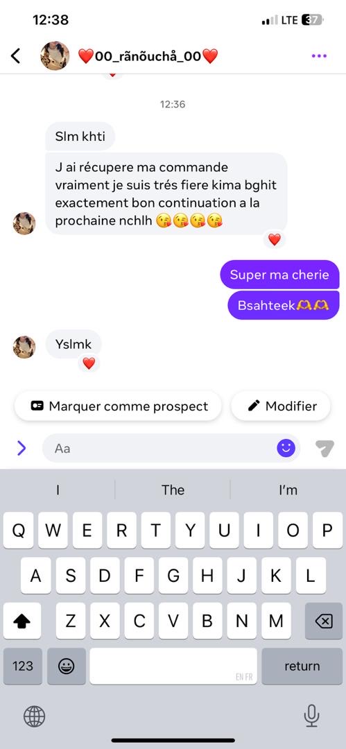 Ensemble capricia - الصورة 11